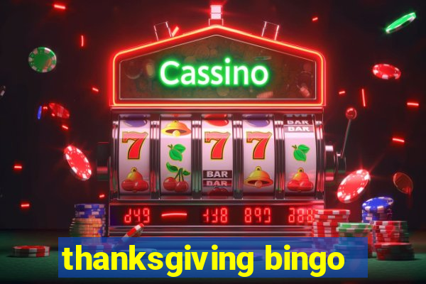 thanksgiving bingo